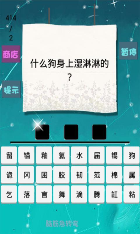 ���̵Ŀ��� �ٷ����°�v2.2��ͼ1