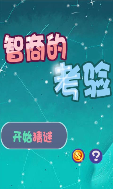 ���̵Ŀ��� �ٷ����°�v2.2��ͼ4