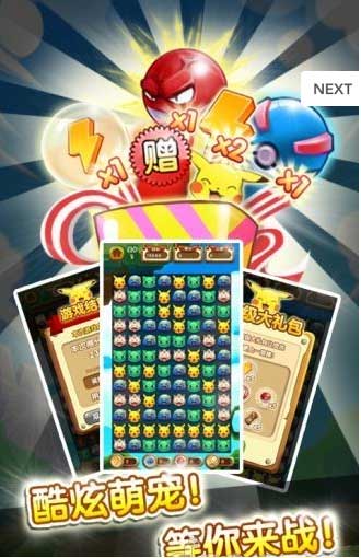 ����Ƥ����ٷ����°��ͼ0