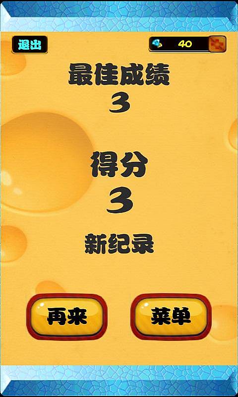 �ʹֱַ��ͼ3
