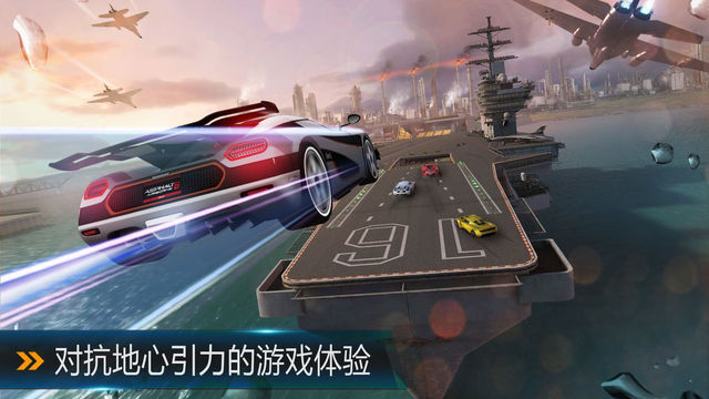 ��Ұ쭳�8:��������IOSԽ�����ͼ1