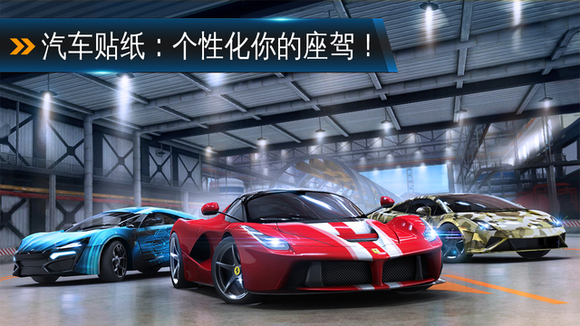 ��Ұ쭳�8:��������IOSԽ�����ͼ0