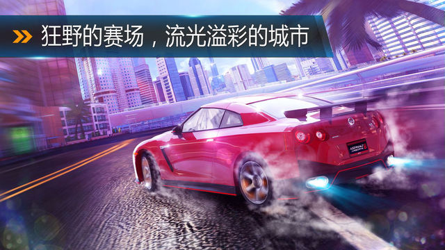 ��Ұ쭳�8:��������IOSԽ�����ͼ2