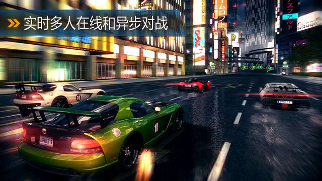 ��Ұ쭳�8:��������IOSԽ�����ͼ3