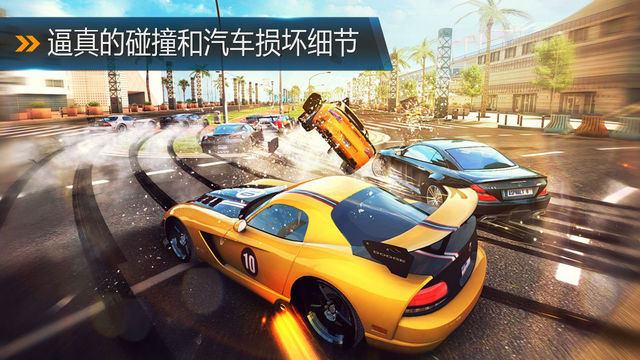 ��Ұ쭳�8:��������IOSԽ�����ͼ4