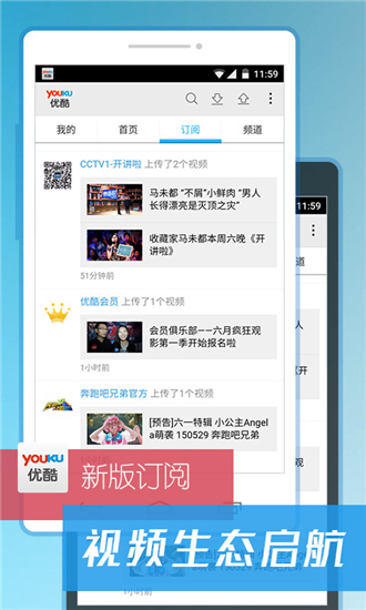 JA ��������app��ͼ1