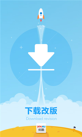 JA ��������app��ͼ2