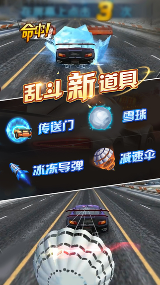 ����ɳ�IOS��v2.3.8��ͼ3
