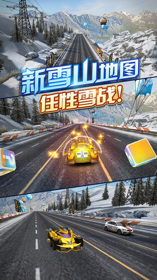 ����ɳ�IOS��v2.3.8��ͼ4