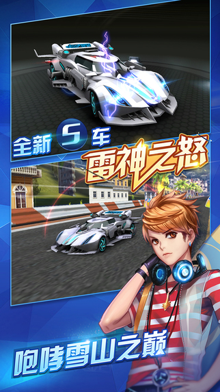 ����ɳ�IOS��v2.3.8��ͼ2