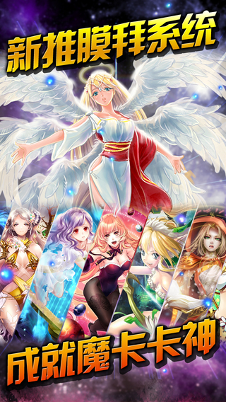 ħ������ios���°�v1.6.2��ͼ1