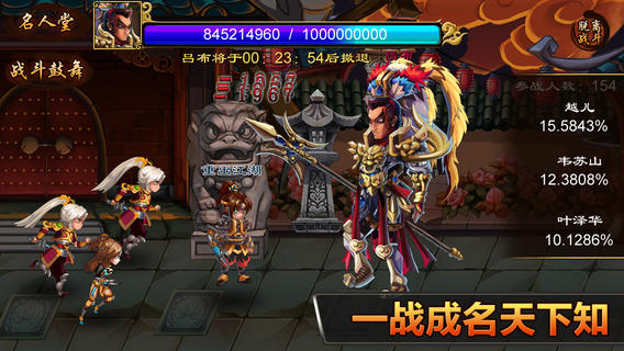 ������; iosԽ����v1.0.3��ͼ2