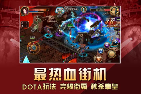 Ů��Ķ�ʿ iosԽ����v1.3.5��ͼ4