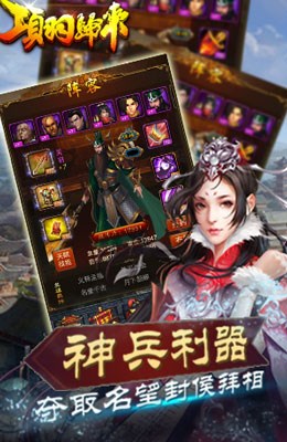 ��������ٷ����°�v1.7��ͼ0