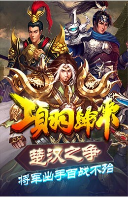 ��������ٷ����°�v1.7��ͼ2