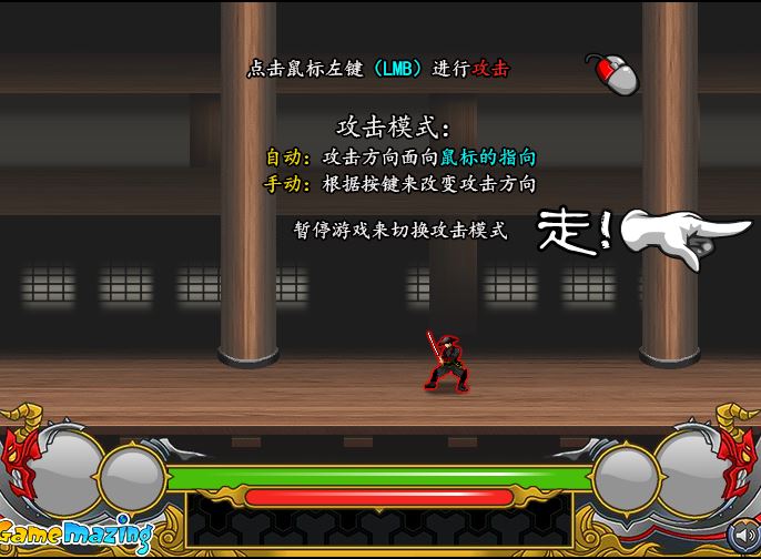 ħ����ʿ�������İ��ͼ2