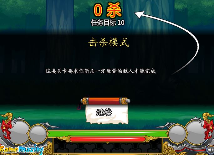 ħ����ʿ�������İ��ͼ5