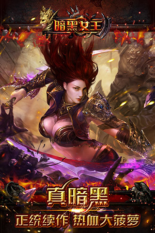 ����Ů�� iosԽ�����ͼ0