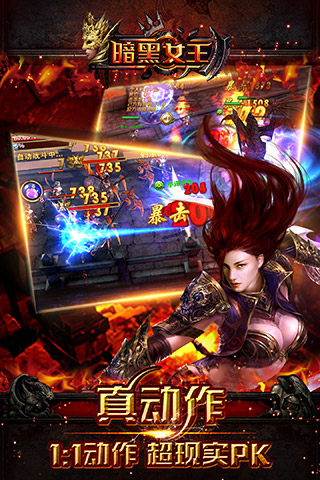 ����Ů�� iosԽ�����ͼ2