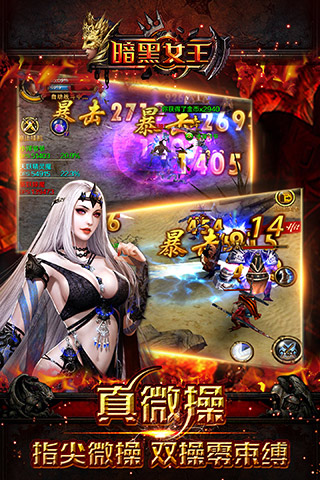 ����Ů�� iosԽ�����ͼ3