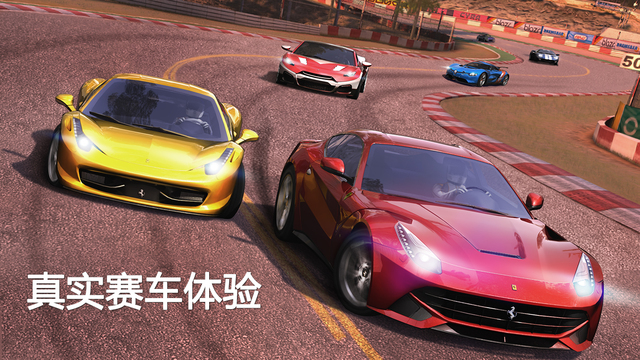 GT����2:��ʵ����IOS��v1.5.2��ͼ0
