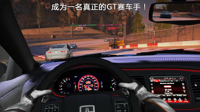 GT����2:��ʵ����IOS��v1.5.2��ͼ4