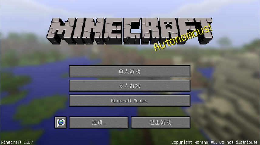 �ҵ�����1.8.7���İ��ͼ0