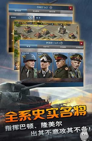 ��ս�������ν�ͼ2