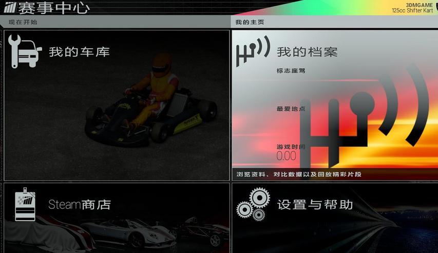 �����ƻ�v1.0-2.0�����ƽⲹ��