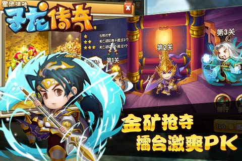 ��������iosԽ�����ͼ2