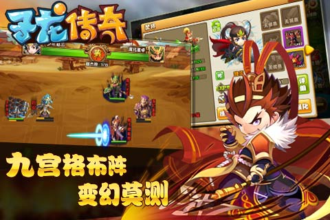 ��������iosԽ�����ͼ3