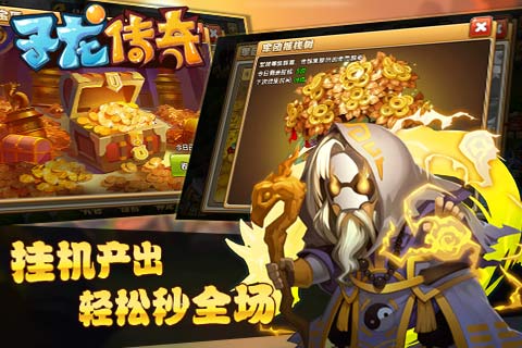 ��������iosԽ�����ͼ4