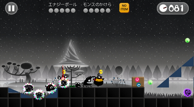 ħ�罼�� ��׿��v1.3��ͼ1