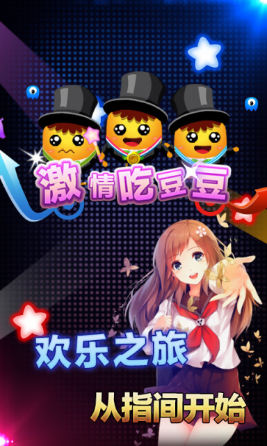����Զ�����ֲ��׿���ͼ4