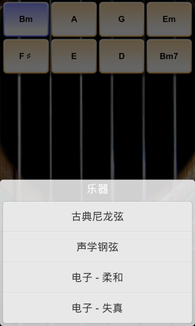 Solo������������v1.7��ͼ2