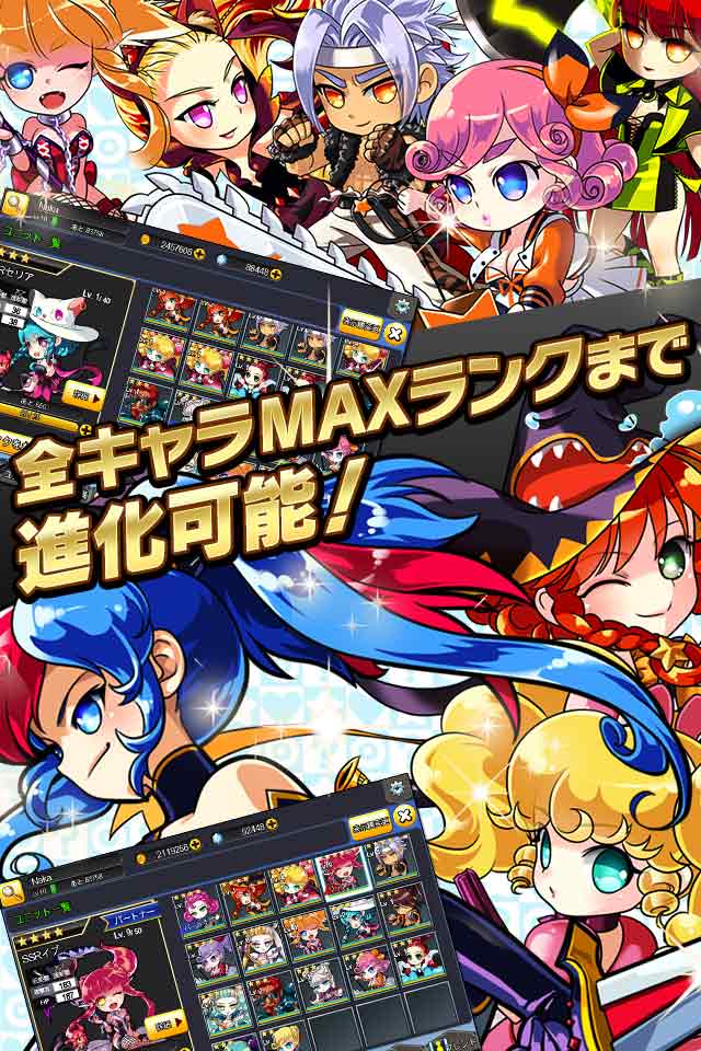 ��¶��������׿��v2.0.1��ͼ1