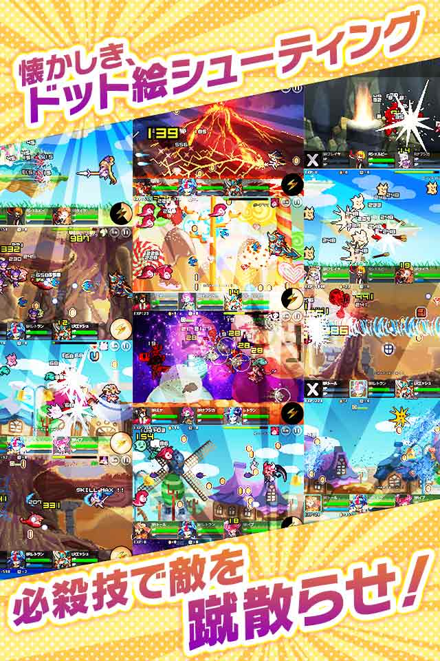 ��¶��������׿��v2.0.1��ͼ3