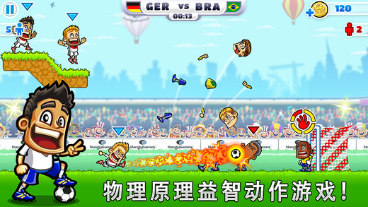 �����������IOS���޽�Ұ�v1.5.3��ͼ0