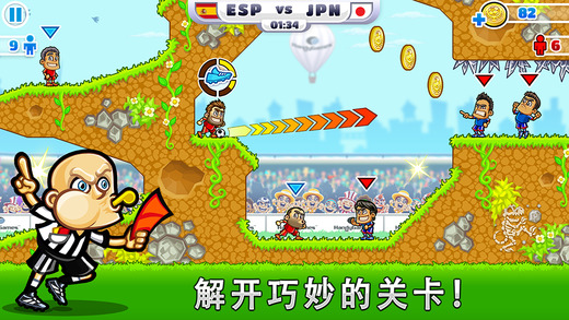 �����������IOS���޽�Ұ�v1.5.3��ͼ1