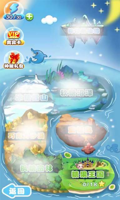 ����������¼����ڸ�����v1.0.4��ͼ1