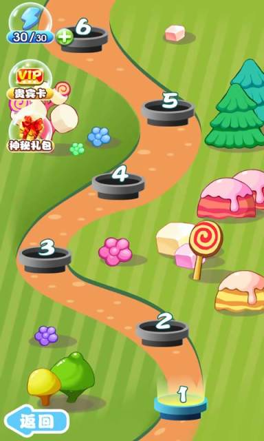 ����������¼����ڸ�����v1.0.4��ͼ2