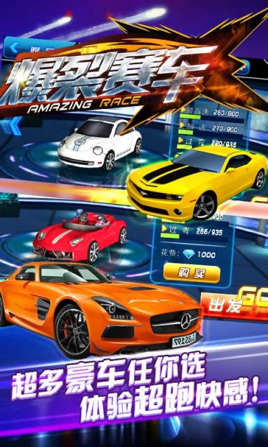 ��������HD���°�v1.0.1��ͼ1