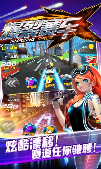 ��������HD���°�v1.0.1��ͼ2