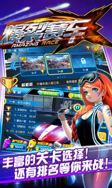 ��������HD���°�v1.0.1��ͼ3