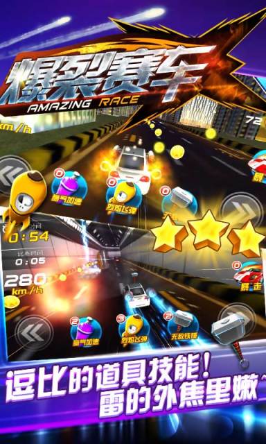 ��������HD���°�v1.0.1��ͼ4