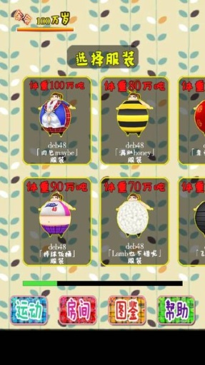 100��ֵķ���ż�񺺻����ͼ1