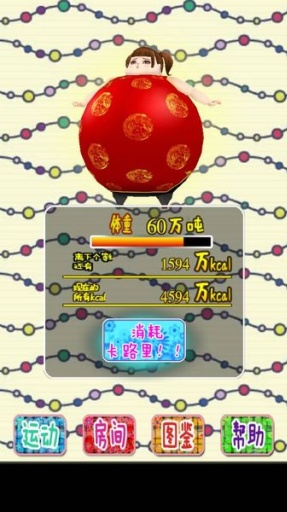 100��ֵķ���ż�񺺻����ͼ3