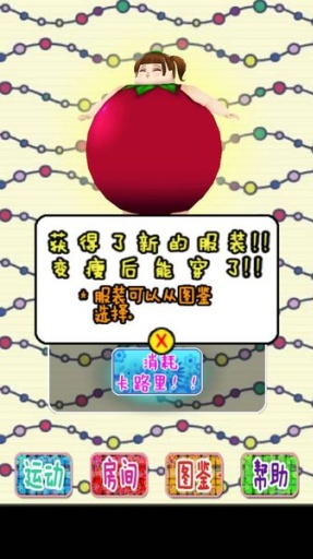 100��ֵķ���ż�񺺻����ͼ4