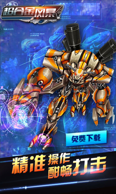 ���Ͻ�籩�ٷ������ͼ1