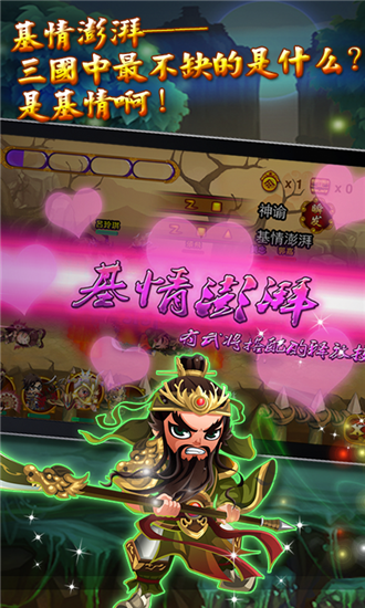 ��ָ�����ٷ������°�v1.0.1��ͼ0